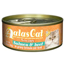 Aatas Cat Savory Salmon & Beef in Gravy Canned Cat Food 80g