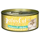 Aatas Cat Savory Salmon & Chicken in Gravy Canned Cat Food 80g