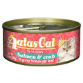 Aatas Cat Savory Salmon & Crab in Gravy Canned Cat Food 80g - Kohepets