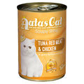 Aatas Cat Soupy Stew Tuna Red Meat With Chicken In Gravy Canned Cat Food 400g - Kohepets