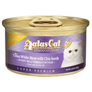 Aatas Cat Finest Diamond Dinner Tuna with Chia Seeds in Soft Jelly Canned Cat Food 80g