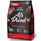 'BUNDLE DEAL': Absolute Holistic Air Dried Beef & Venison Dog Food 1kg