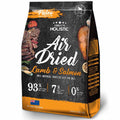 ‘FREE X’MAS GIFT’: Absolute Holistic Air Dried Lamb & Salmon Dog Food - Kohepets