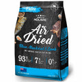 ‘FREE X’MAS GIFT’: Absolute Holistic Air Dried Mackerel & Lamb Dog Food - Kohepets
