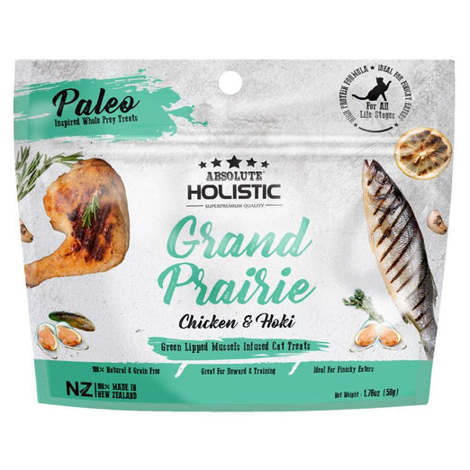 Absolute Holistic Grand Prairie Chicken & Hoki Air Dried Grain-Free Cat Treats 50g - Kohepets