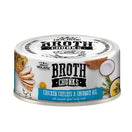 Absolute Holistic Broth Chunks Chicken Cutlets & Coconut Oil Grain-Free Canned Food For Cats & Dogs 80g