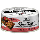Absolute Holistic Raw Stew Chicken & Fish Roe Grain-Free Canned Cat & Dog Food 80g