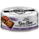 Absolute Holistic Raw Stew Chicken & Mountain Lobster Grain-Free Canned Cat & Dog Food 80g