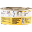Absolute Holistic Shredded Chicken Classic In Gravy Grain-Free Cat Canned Food 80g