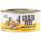30% OFF: Absolute Holistic Shredded Chicken Classic In Gravy Grain-Free Cat Canned Food 80g