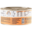 Absolute Holistic Shredded Chicken & Salmon In Gravy Grain-Free Cat Canned Food 80g