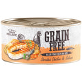 30% OFF: Absolute Holistic Shredded Chicken & Salmon In Gravy Grain-Free Cat Canned Food 80g