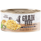 30% OFF: Absolute Holistic Shredded Chicken & Whitebait In Gravy Grain-Free Cat Canned Food 80g