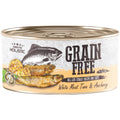 Absolute Holistic White Meat Tuna & Anchovy In Gravy Grain-Free Cat Canned Food 80g