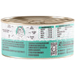 Absolute Holistic White Meat Tuna Classic In Gravy Grain-Free Cat Canned Food 80g