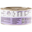 Absolute Holistic White Meat Tuna & Quail Egg In Gravy Grain-Free Cat Canned Food 80g