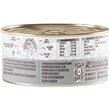 Absolute Holistic White Meat Tuna & Whitebait In Gravy Grain-Free Cat Canned Food 80g
