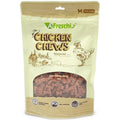 AFreschi Chicken Chews Mini Bone Dog Treats 200g