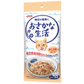 4 FOR $11.50: Aixia Fish Life Tuna With Crab Stick Grain-Free Cat Treats 180g - Kohepets