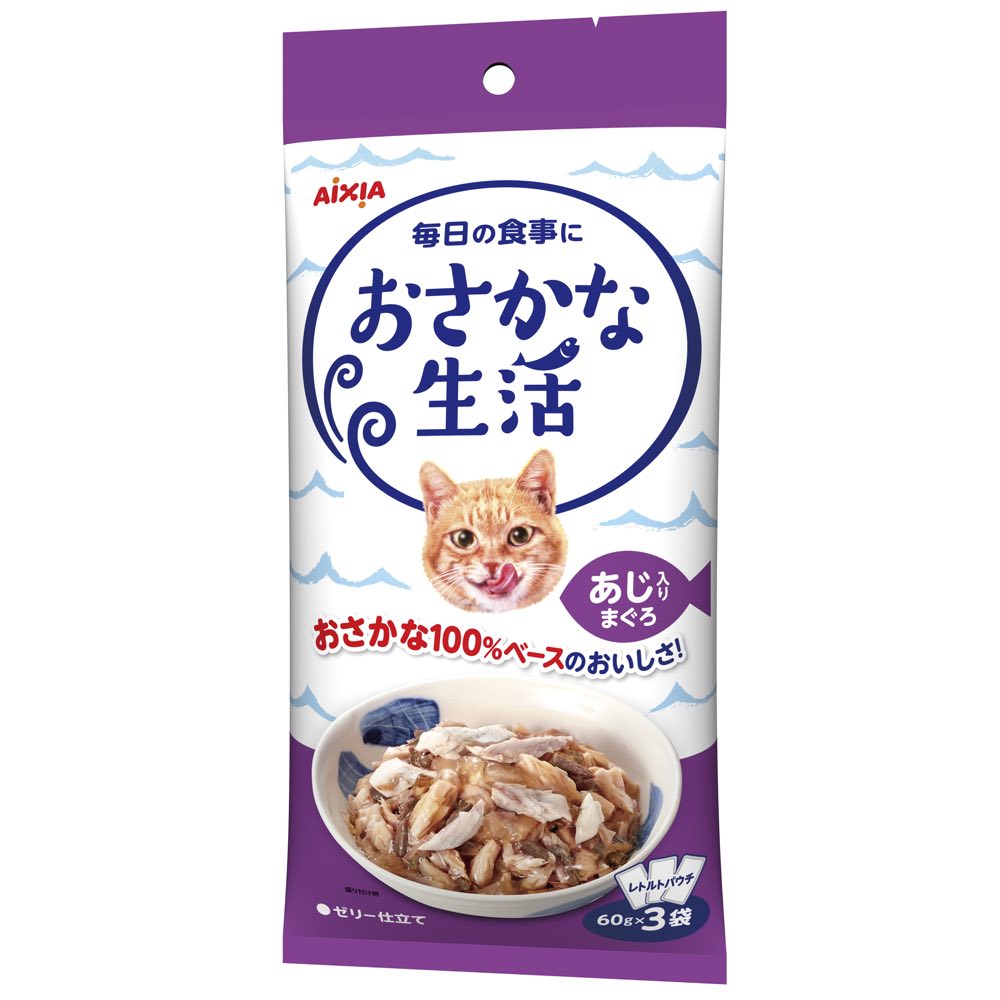 Aixia Fish Life Tuna With Horse Mackerel Grain-Free Cat Treats 180g - Kohepets