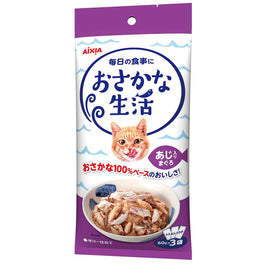 Aixia Fish Life Tuna With Horse Mackerel Grain-Free Cat Treats 180g - Kohepets