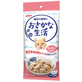 4 FOR $11.50: Aixia Fish Life Tuna With Salmon Grain-Free Cat Treats 180g - Kohepets
