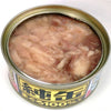 Aixia Jun-Can Mini Tuna with Whitebait Canned Cat Food 65g - Kohepets