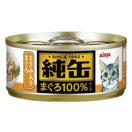 $8 OFF 24 cans: Aixia Jun-Can Mini Tuna with Chicken Fillet Canned Cat Food 65g x 24