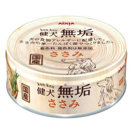 Aixia KenKen Puro Chicken Fillet Canned Dog Food 65g
