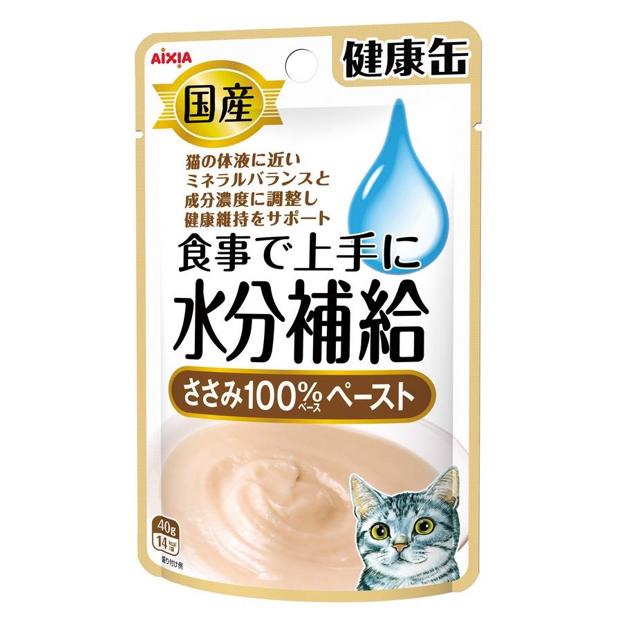 20% OFF: Aixia Kenko-Can Chicken Paste Pouch Cat Food 40g x 12 - Kohepets