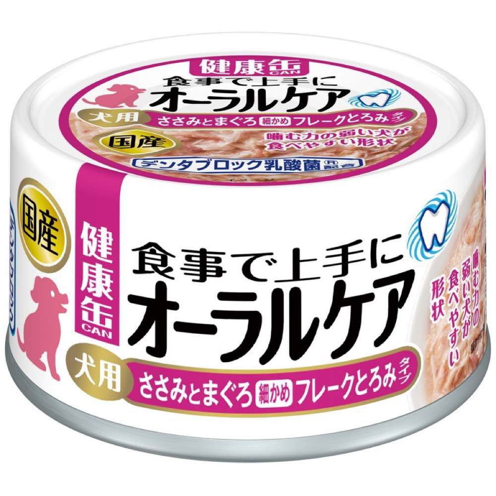 Aixia Kenko-Can Oral Care Chicken Fillet & Tuna Fine Flake With Rich Sauce Canned Dog Food 70g