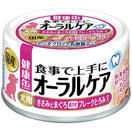 15% OFF: Aixia Kenko-Can Oral Care Chicken Fillet & Tuna Fine Flake With Rich Sauce Canned Dog Food 70g