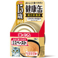 Aixia Kenko-Can Tuna Paste For Senior Cats >15 Years Old Canned Cat Food 40g - Kohepets