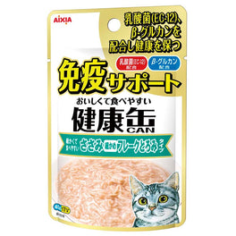 17% OFF: Aixia Kenko Immunity Support Chicken Fillet Flake With Rich Sauce Pouch Cat Food 40g x 12 - Kohepets