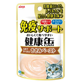 17% OFF: Aixia Kenko Immunity Support Chicken Fillet Paste Pouch Cat Food 40g x 12 - Kohepets