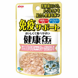 17% OFF: Aixia Kenko Immunity Support Tuna Flake With Rich Sauce Pouch Cat Food 40g x 12 - Kohepets