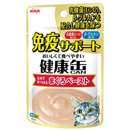 17% OFF: Aixia Kenko Immunity Support Tuna Paste Pouch Cat Food 40g x 12 - Kohepets