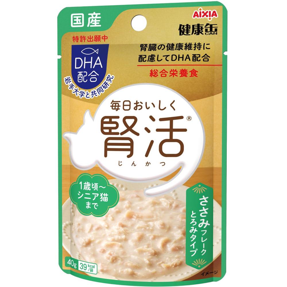 16% OFF: Aixia Kenko Kidney Care Chicken Flakes With Thick Sauce Pouch Cat Food 40g x 12