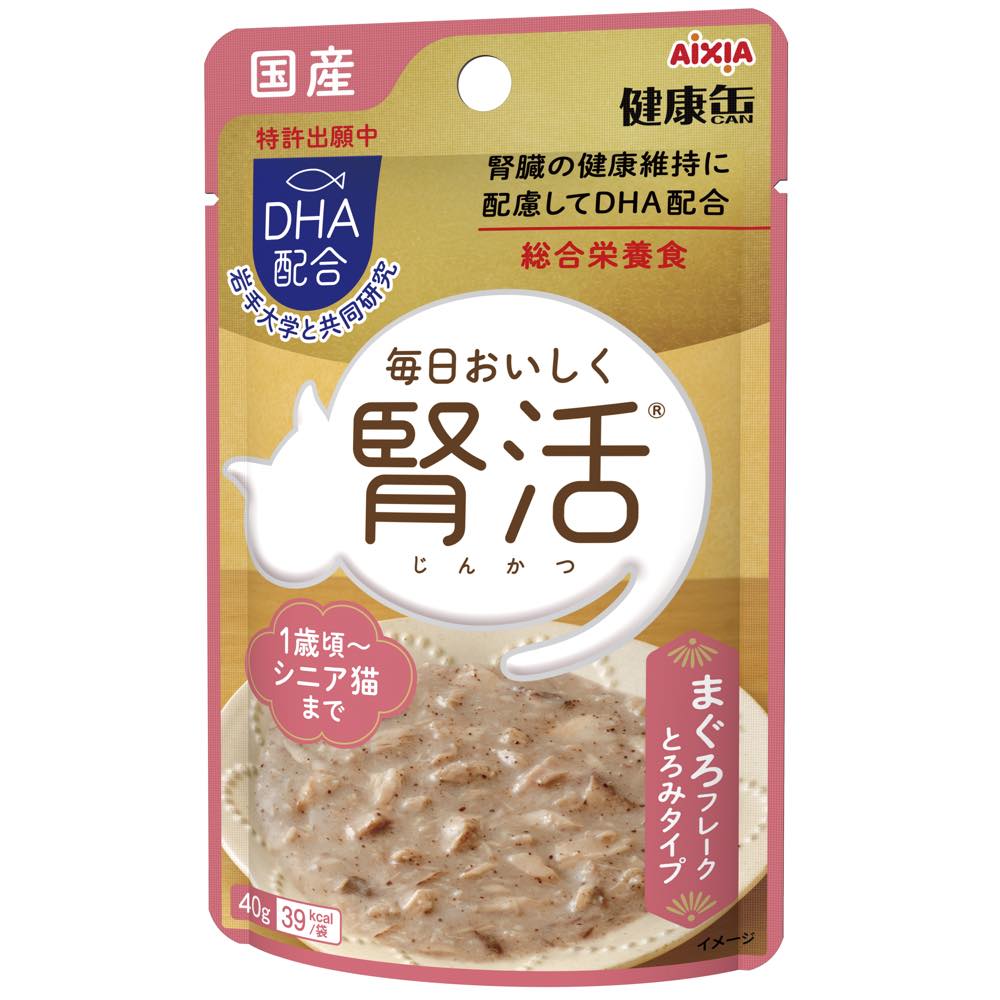 16% OFF: Aixia Kenko Kidney Care Tuna Flakes With Thick Sauce Pouch Cat Food 40g x 12