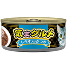 10% OFF 24 cans: Aixia Kimagurume (Kima Gourmet) Skipjack Tuna With Whitebait Canned Cat Food 155g x 24