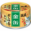 10% OFF: Aixia Kin-Can Dashi Skipjack Tuna With Skipjack Tuna Stock Canned Cat Food 60g