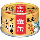 10% OFF: Aixia Kin-Can Dashi Tuna With Tuna Stock Canned Cat Food 60g