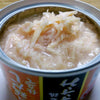Aixia Kin-Can Dashi Chicken Fillet With Chicken Stock Canned Cat Food 60g - Kohepets