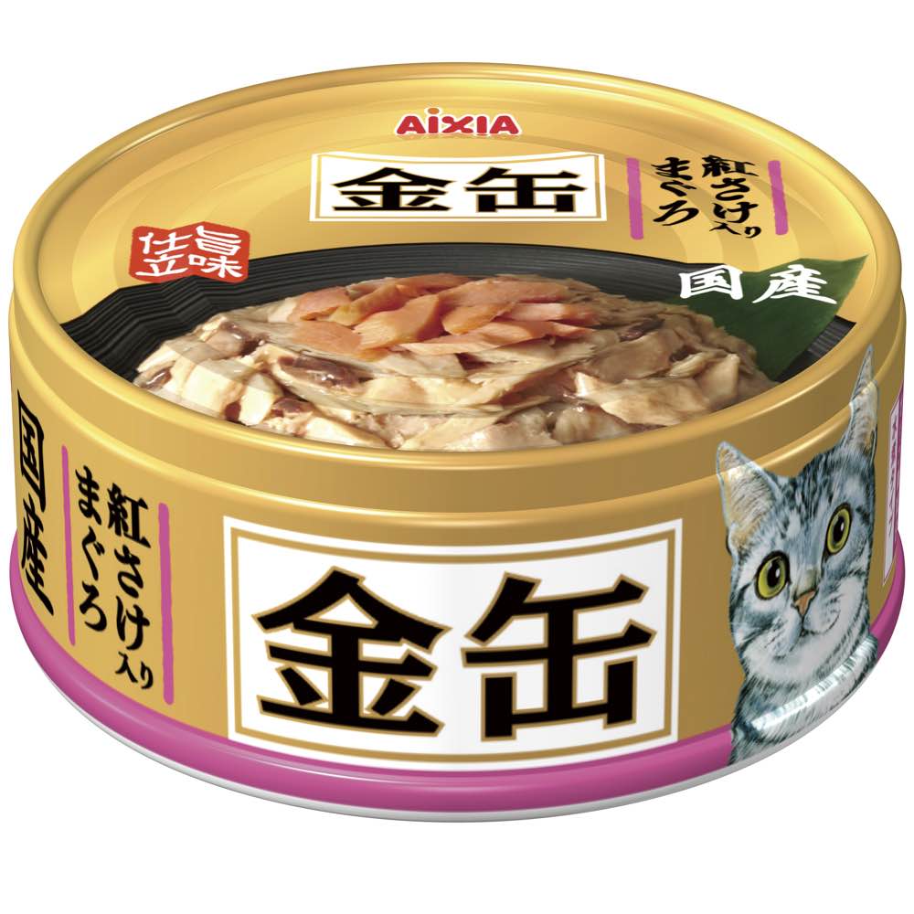 Aixia Kin-Can Mini Tuna with Salmon Canned Cat Food 70g - Kohepets