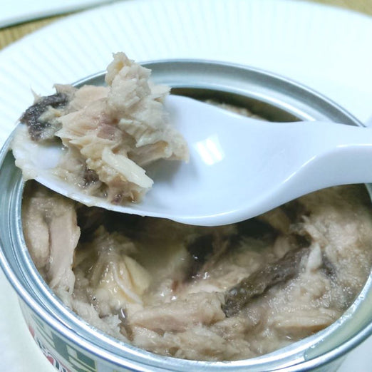Aixia Kin-Can Mini Tuna Canned Cat Food 70g - Kohepets