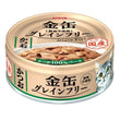 Aixia Kin-Can Mini Skipjack Tuna Grain-Free Canned Cat Food 70g - Kohepets
