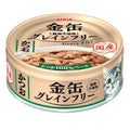 Aixia Kin-Can Mini Skipjack Tuna Grain-Free Canned Cat Food 70g - Kohepets
