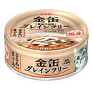 Aixia Kin-Can Mini Tuna with Chicken Fillet Grain-Free Canned Cat Food 70g