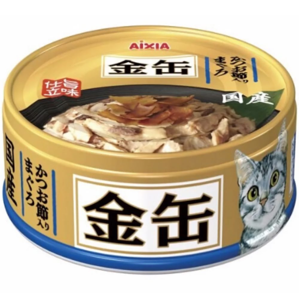 Aixia Kin-Can Mini Tuna with Dried Bonito Canned Cat Food 70g | Kohepets