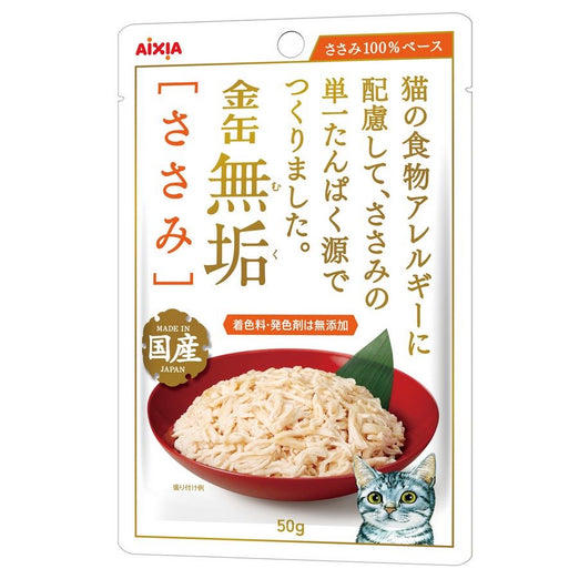 20% OFF: Aixia Kin-can Pure Chicken Fillet Pouch Cat Food 50g x 12